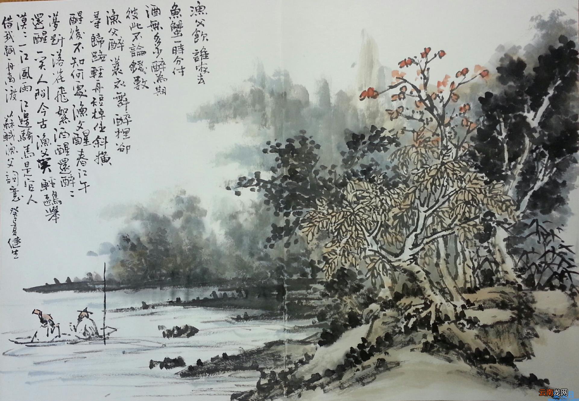 阮郎归西湖春暮阅读答案 阮郎归西湖春暮翻译