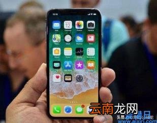 手机制作视频的步骤 苹果手机如何录制屏幕视频有声音