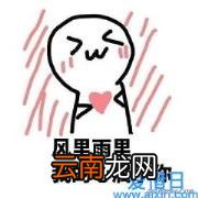 手机制作视频的步骤 苹果手机如何录制屏幕视频有声音