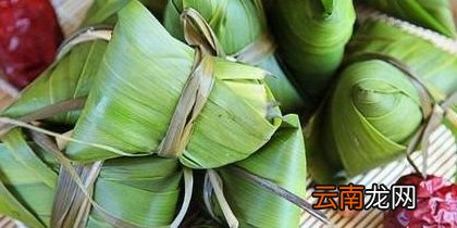 粽子可以冻冰箱里面吗