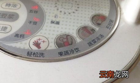 牛奶橙汁混喝会中毒吗
