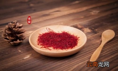 藏红花与什么泡酒最好