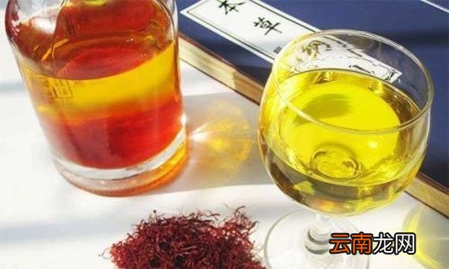 藏红花与什么泡酒最好