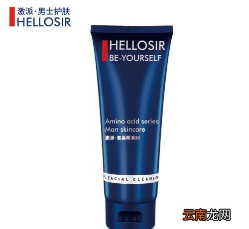 用白术和什么一起美白