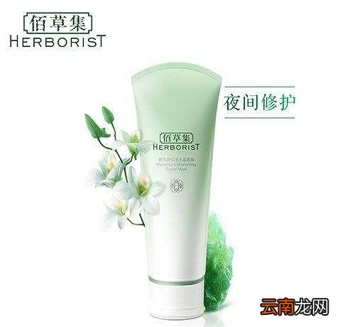 用白术和什么一起美白