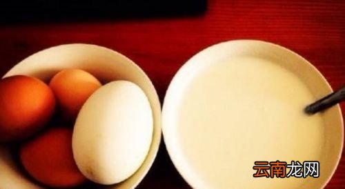 跟鹅蛋差不多大的蛋叫什么