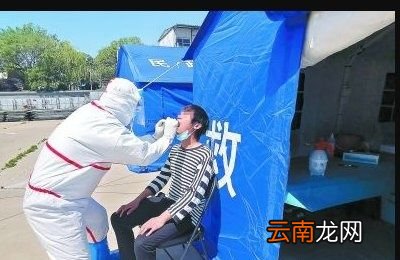 核酸检测阳性什么意思
