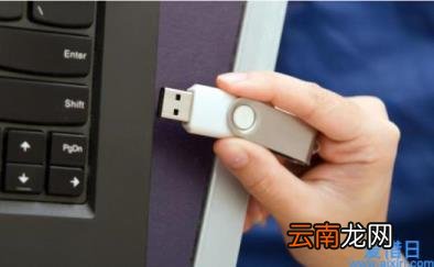 华硕笔记本bios设置中文图解 华硕笔记本选择启动项