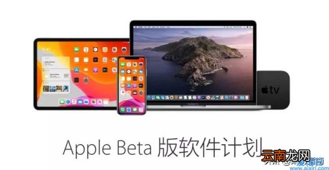 ipad2强行升级ios10教程 ipad2怎么升级系统版本
