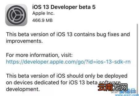 ipad2强行升级ios10教程 ipad2怎么升级系统版本