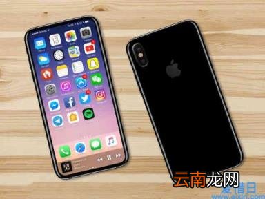 苹果8p四个颜色对比 苹果8颜色有几种