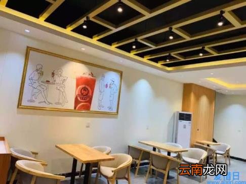 一万元以下奶茶店加盟 深圳奶茶加盟品牌有哪些