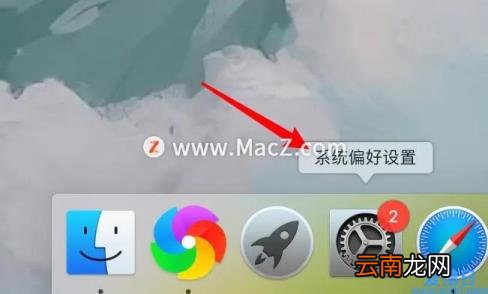 黑苹果系统引导的时候黑屏怎么办 黑苹果启动黑屏