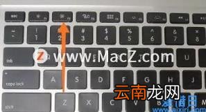 黑苹果系统引导的时候黑屏怎么办 黑苹果启动黑屏
