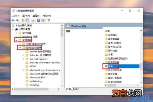 win10电脑开机很慢怎么办如何解决 win10启动加速怎么设置