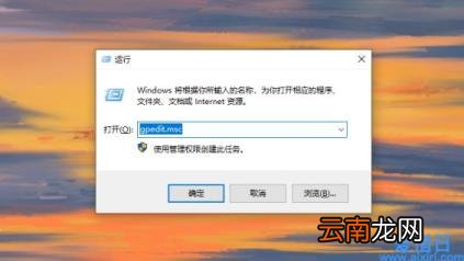 win10电脑开机很慢怎么办如何解决 win10启动加速怎么设置