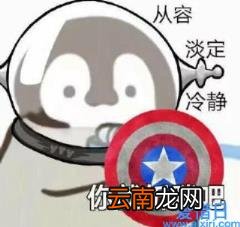 win10电脑开机很慢怎么办如何解决 win10启动加速怎么设置