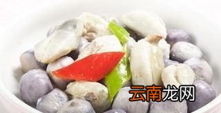 芋头不能跟什么一起吃
