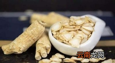 具有消渴的作用