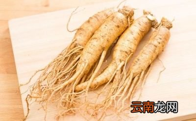 说人参西洋参有没有作用