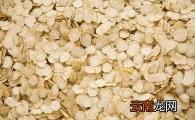 说人参西洋参有没有作用