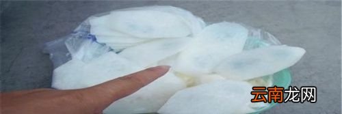 萝卜中间有蓝色能吃吗