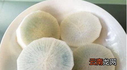 萝卜为什么里面是蓝色的