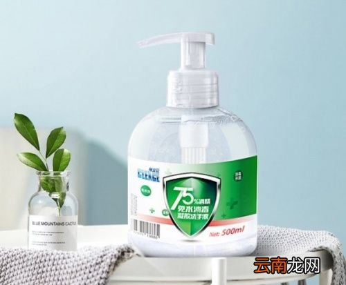 免洗凝胶可以带上飞机吗?