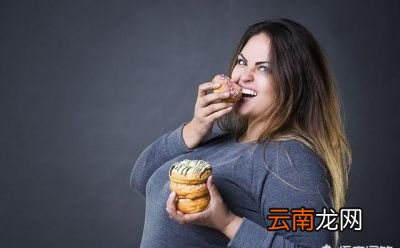导致大腿粗的原因