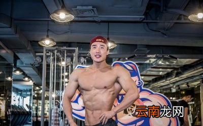 比较胖应该先减脂还是增肌