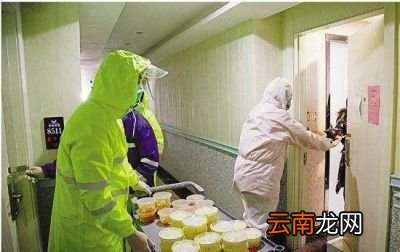 隔离点的工作人员需要怎样做好防护