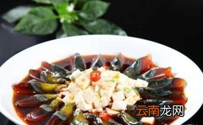 皮蛋拌青椒的禁忌