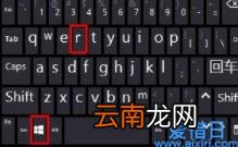win10系统无法正常启动怎么解决 win10你的电脑未能正确启动