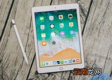 最新苹果平板型号 3000以内在苹果平板哪个好