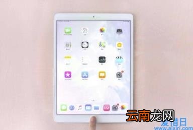 最新苹果平板型号 3000以内在苹果平板哪个好