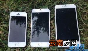 苹果6s参数配置 现在苹果6是什么时候上市的