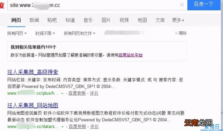 购买空间流程 购买域名和空间需要多少钱