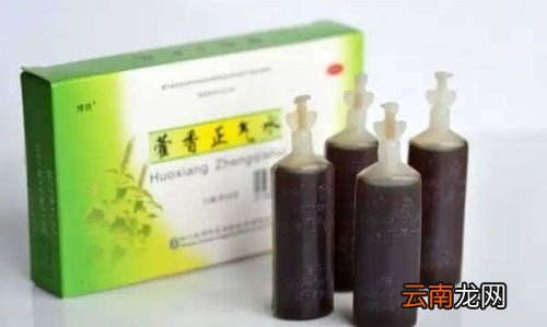 藿香正气水的正气是什么