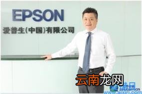 328硒鼓适用打印机 1600k打印机驱动安装
