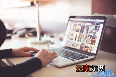 ps简单人脸修图 电脑裁剪快捷键