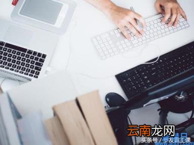 ps简单人脸修图 电脑裁剪快捷键