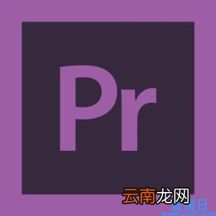 上热门的短视频素材 电脑视频剪辑软件排名