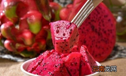 西瓜火龙果哪个含糖量高