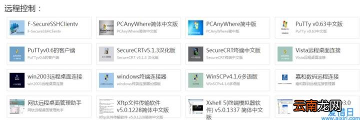 大数据码获取方法 目前开源免费数据库有哪些