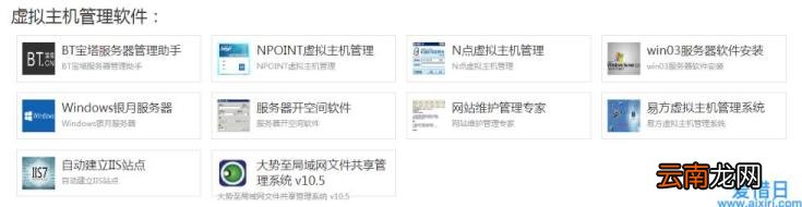 大数据码获取方法 目前开源免费数据库有哪些