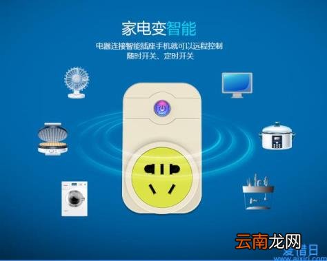 手机蓝牙管理软件推荐 蓝牙应用领域