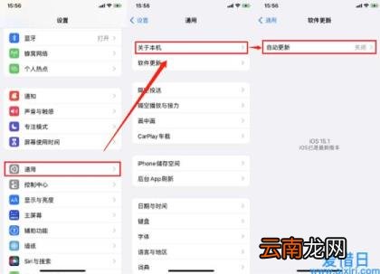 苹果x左边屏幕边缘失灵无法返回 苹果卡顿怎么回事