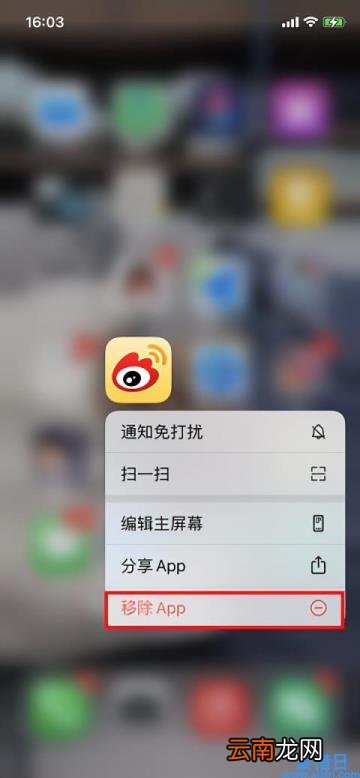 苹果x左边屏幕边缘失灵无法返回 苹果卡顿怎么回事