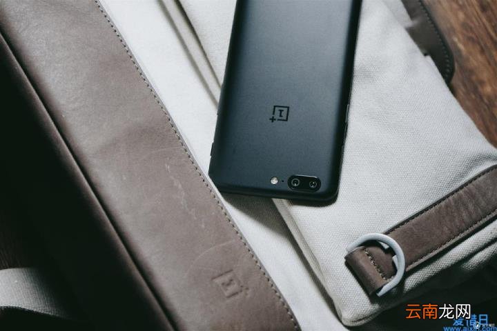 一加手机品牌介绍 一加5手机怎么样