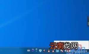 300m无线宽带路由器设置方法 如何拨号上网连接
